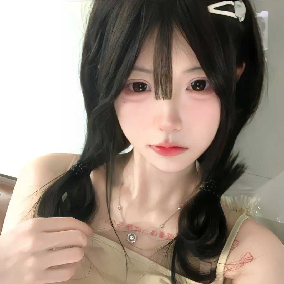 翡翠森林