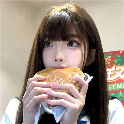美利坚女士