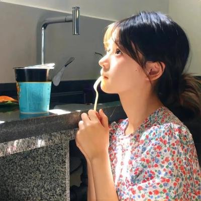 人生别气馁