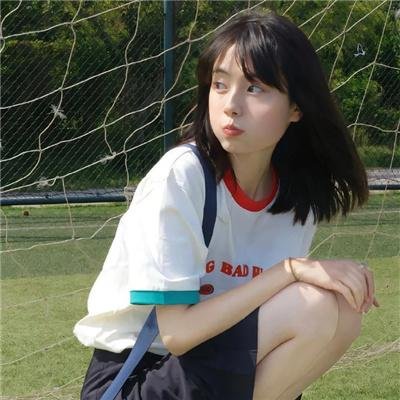 冷眼人